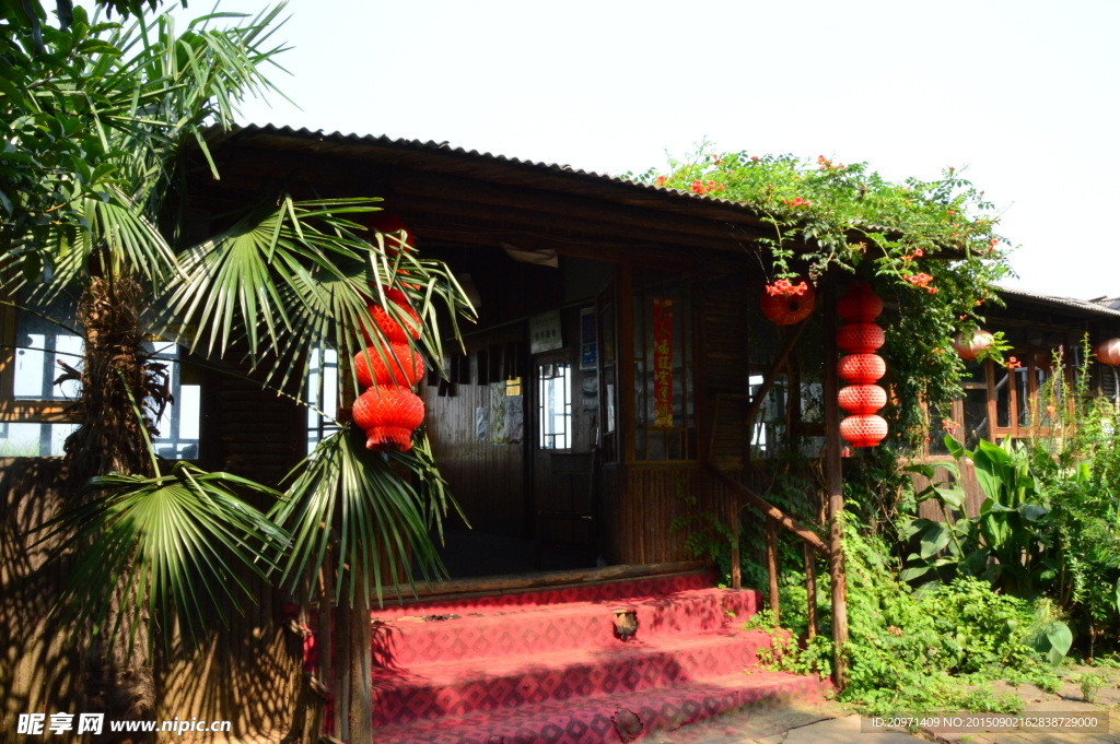 农家餐厅