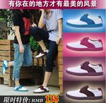 男鞋主图