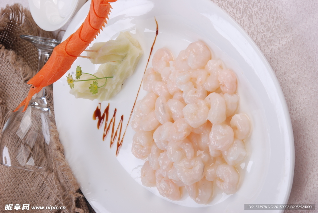 水晶虾仁