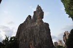 石山