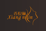 香倪琳
