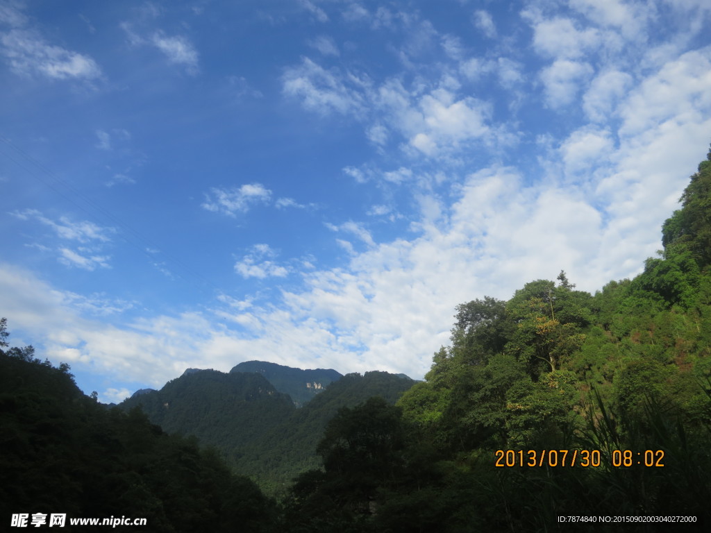 峨眉山