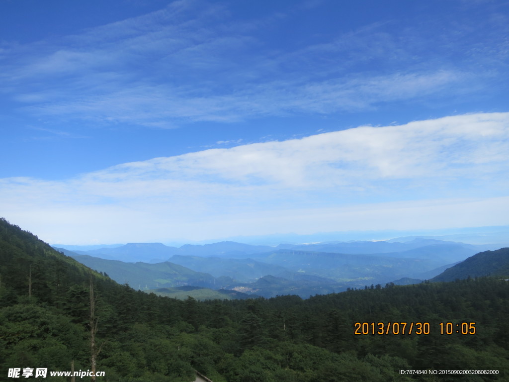 峨眉山