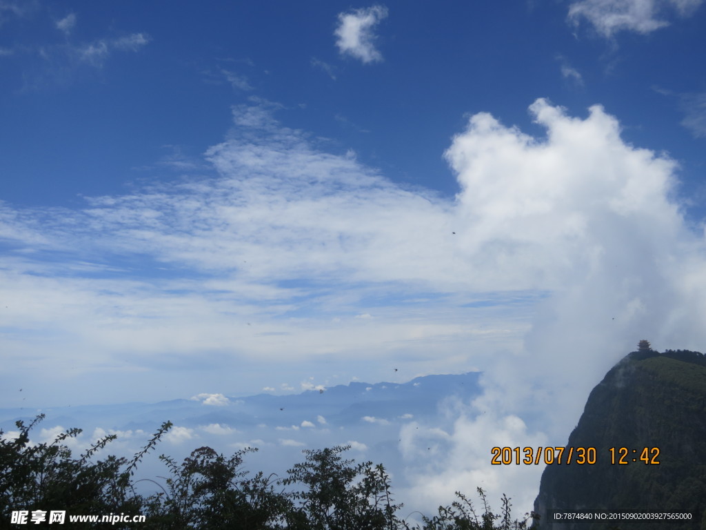 峨眉山