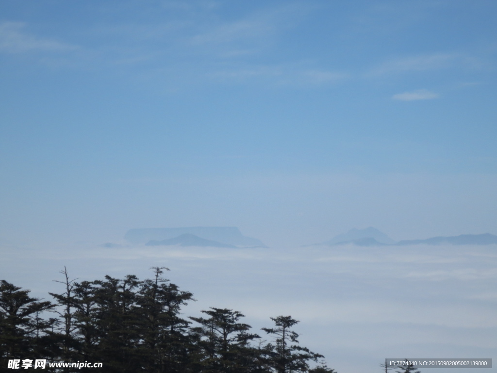 峨眉山