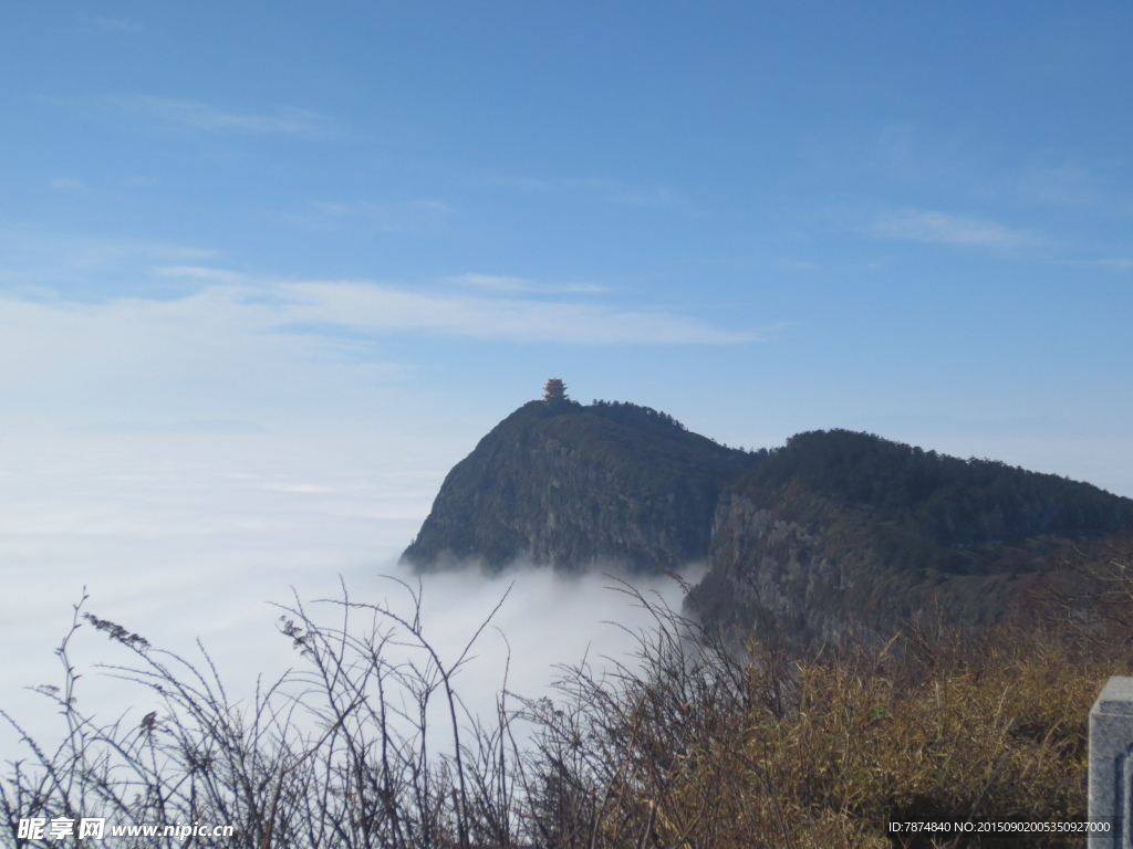 峨眉山