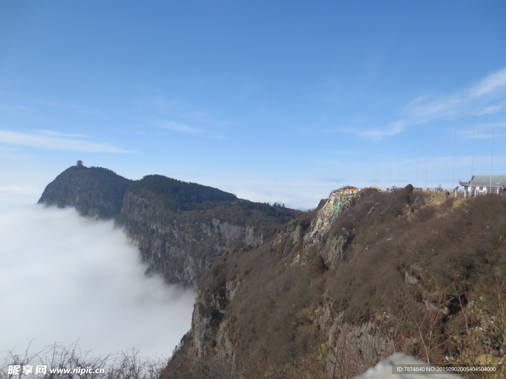 峨眉山