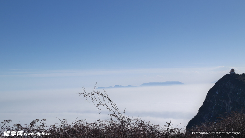 峨眉山
