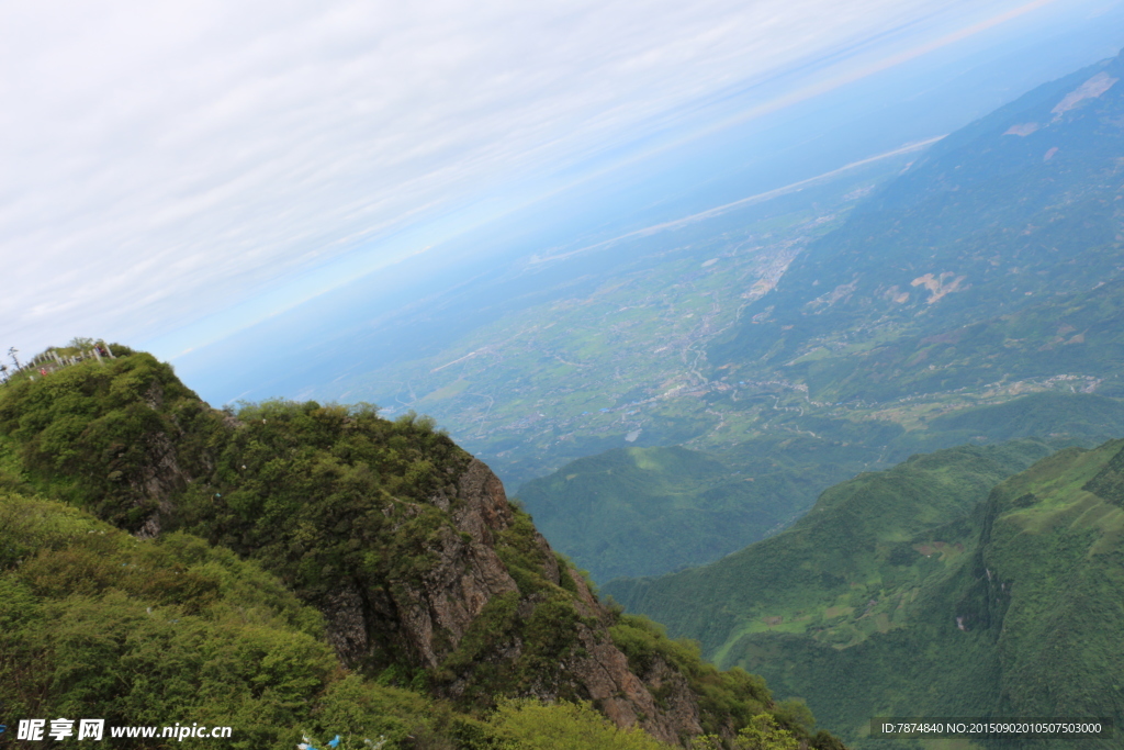 峨眉山