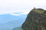 峨眉山