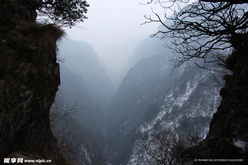 峨眉山