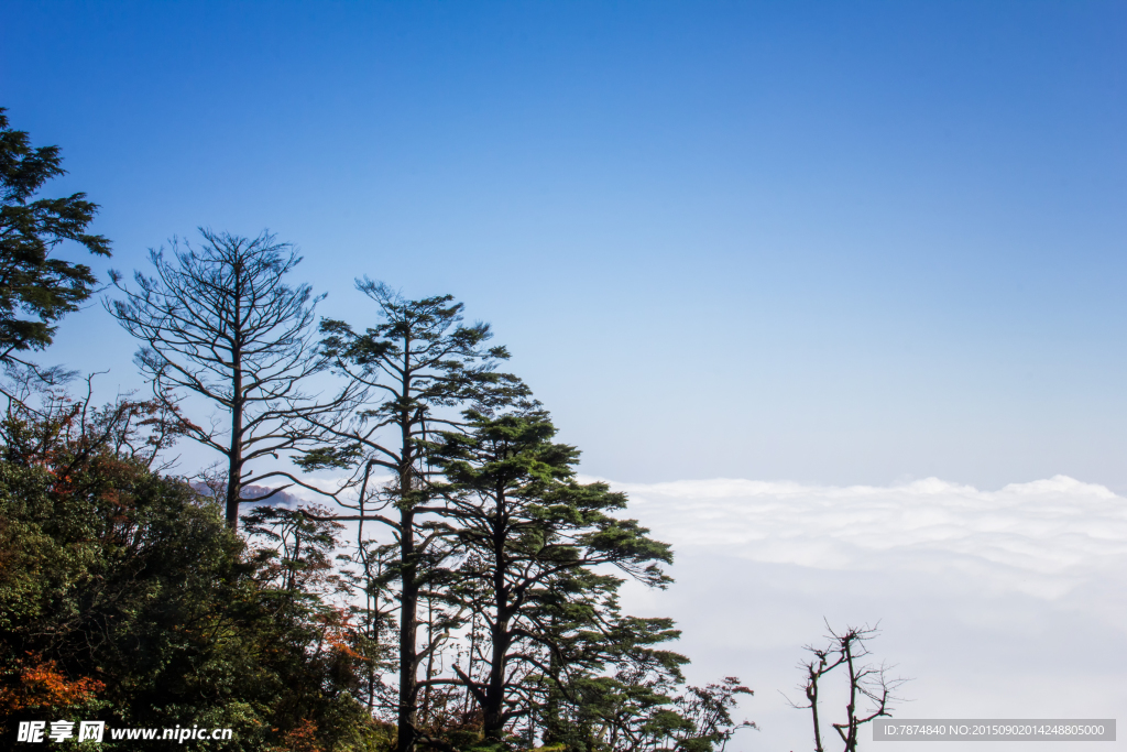 峨眉山