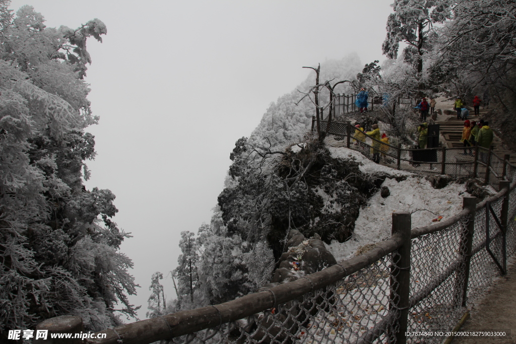 峨眉雪景