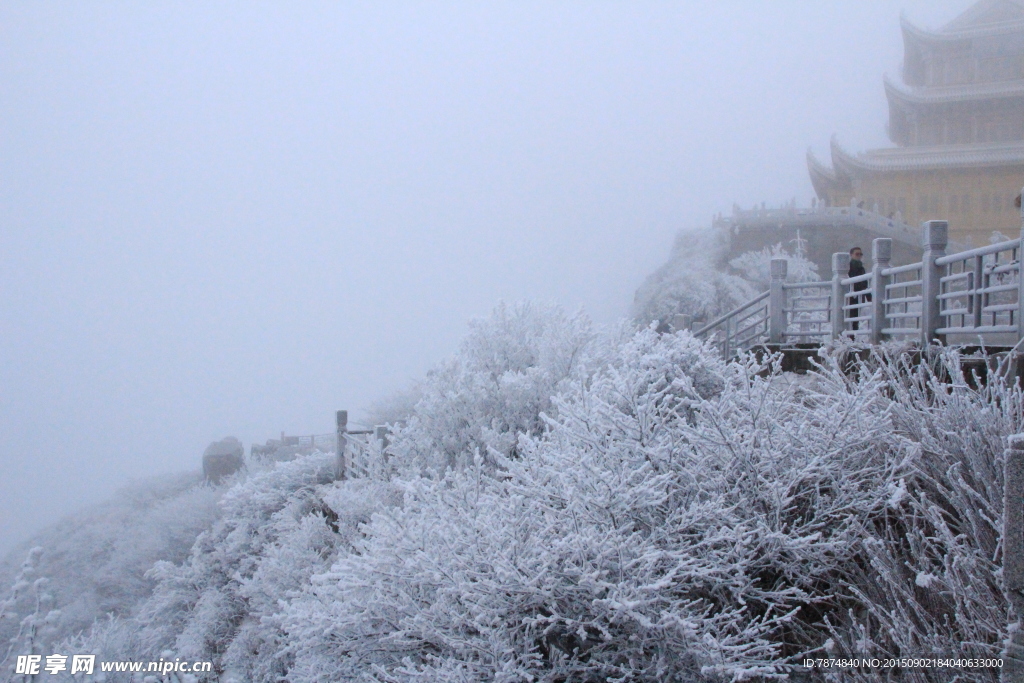 峨眉雪景