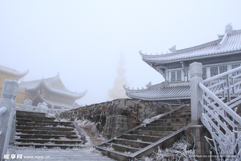 峨眉雪景