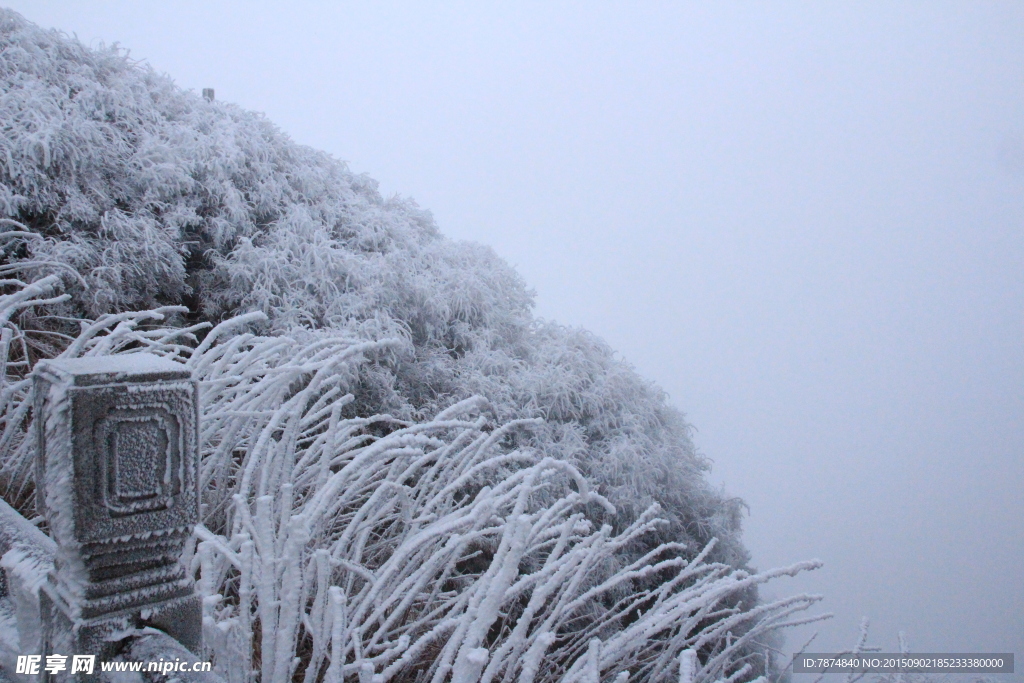 峨眉雪景