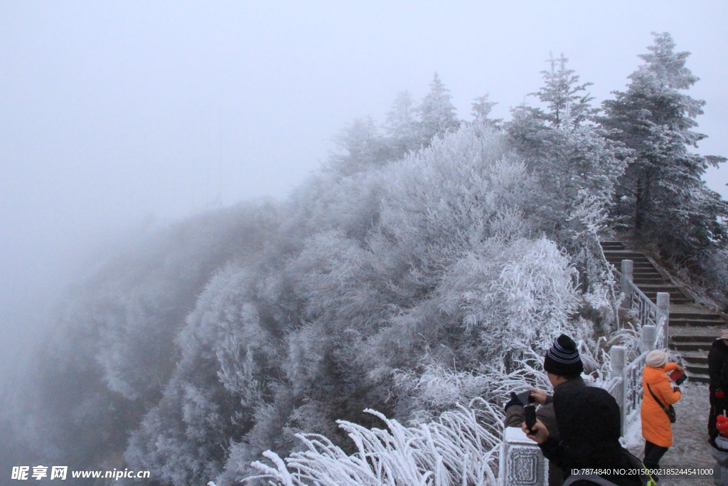 峨眉雪景