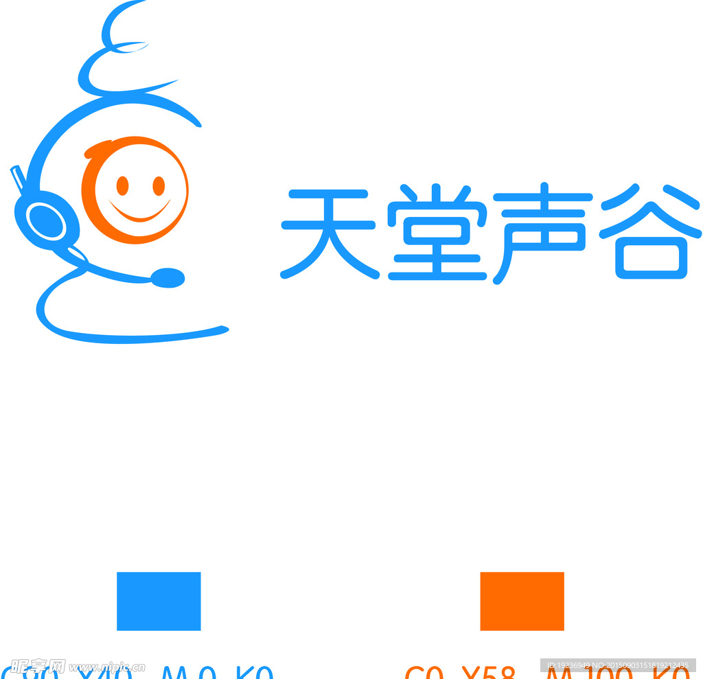 天堂声谷LOGO