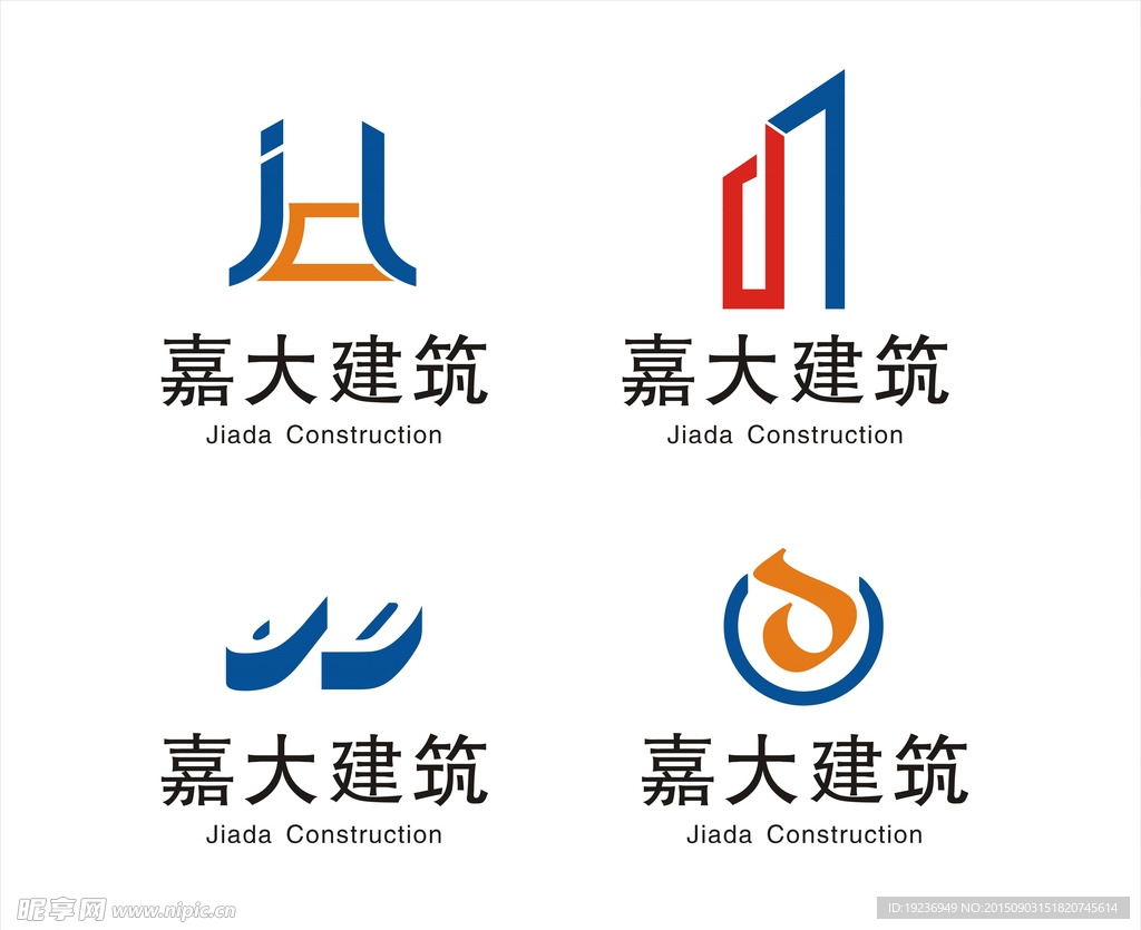 建筑LOGO