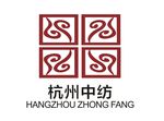 杭州中纺LOGO