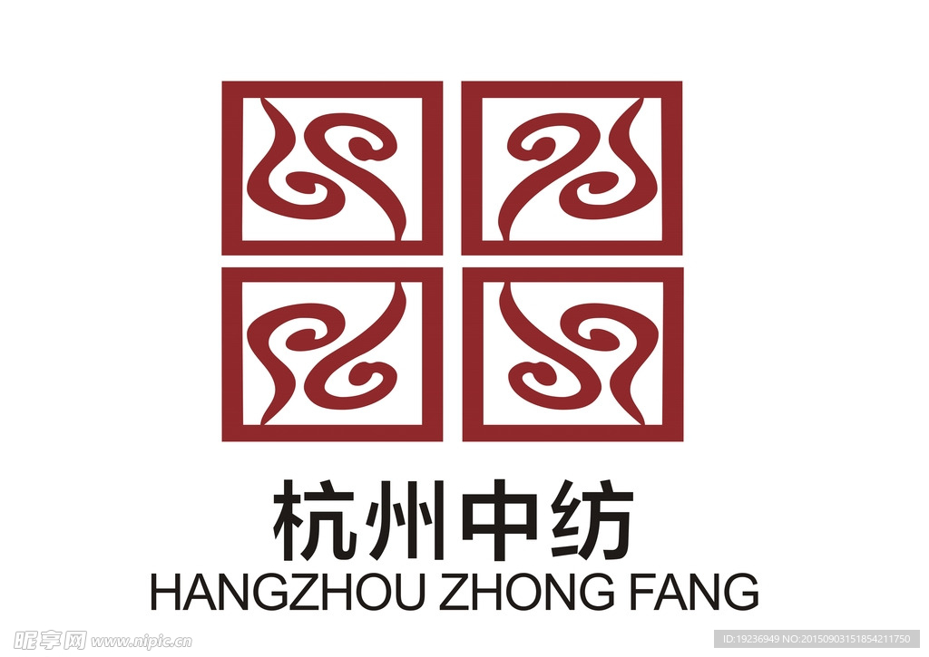 杭州中纺LOGO