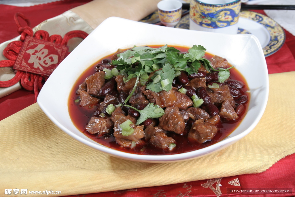 腰豆焖牛腩