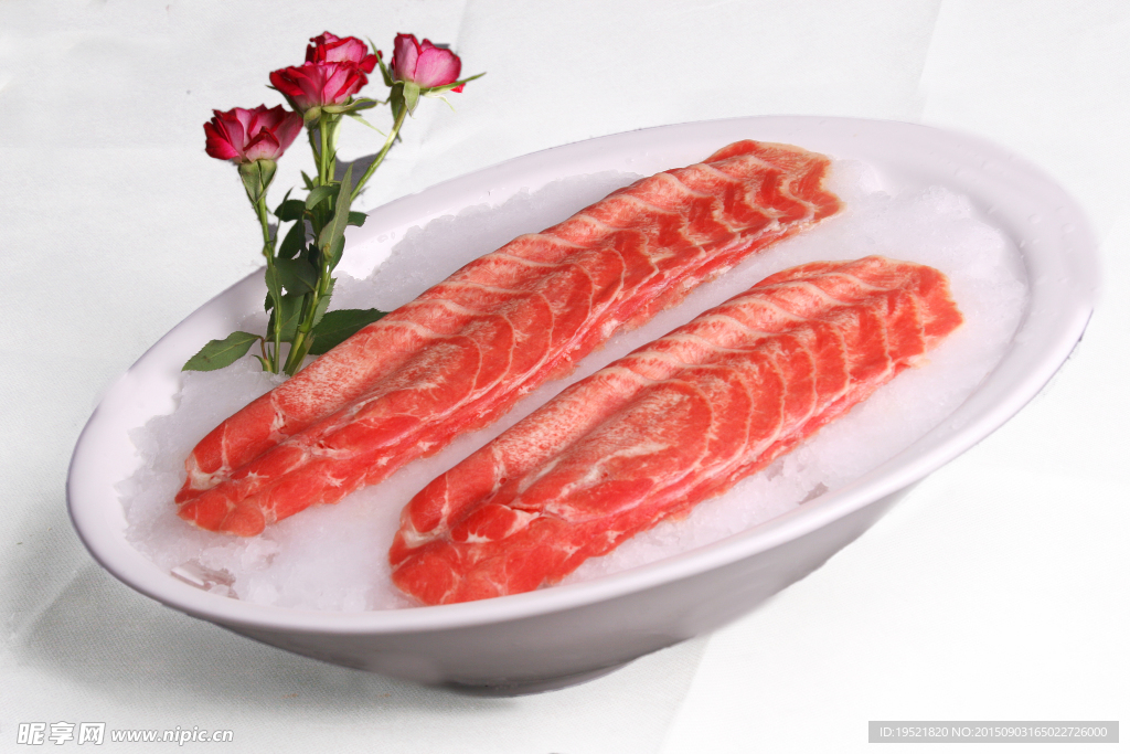 华悦精品牛爽肉