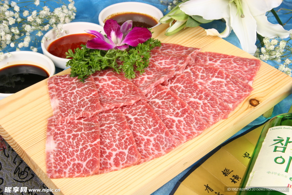 特级牛小排