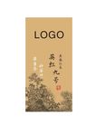 英德红茶茶叶小泡包装