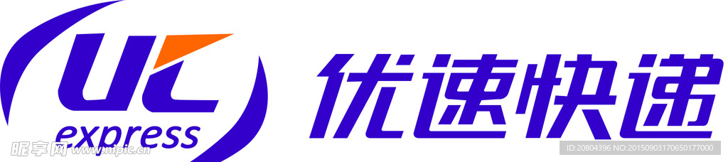 优速快递logo