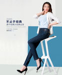 淘宝小海报