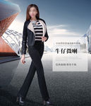淘宝小海报