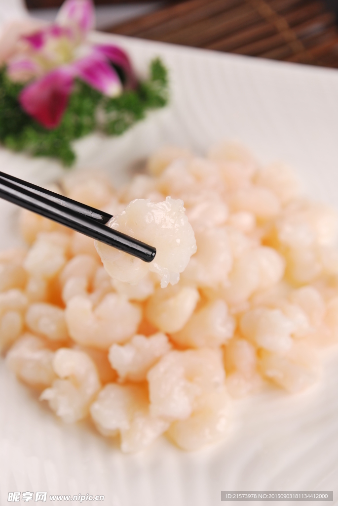 清炒虾仁