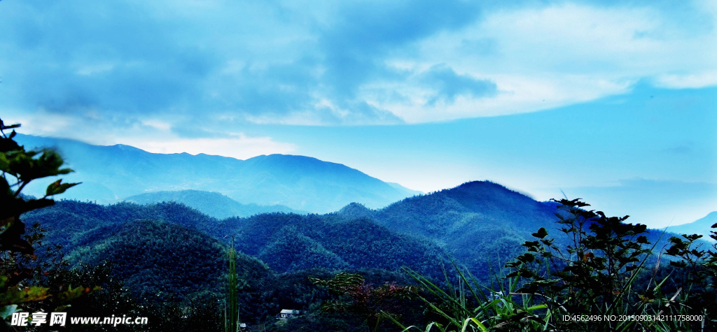 远山