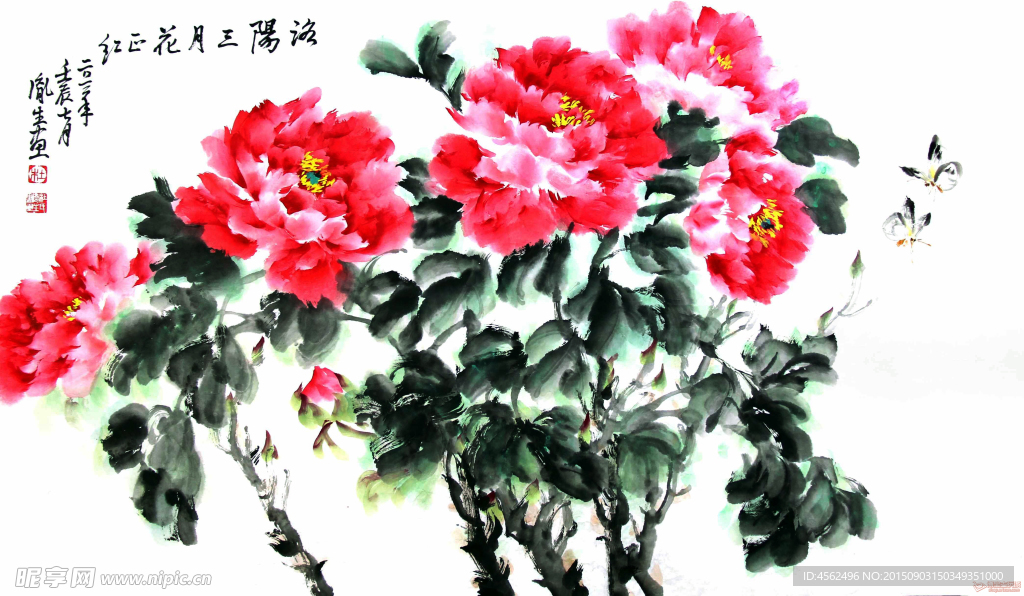 写意牡丹
