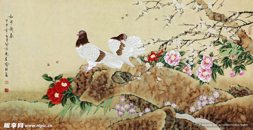 花鸟画