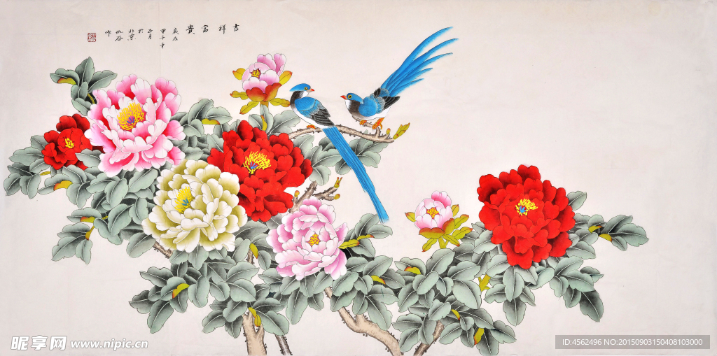 花鸟画
