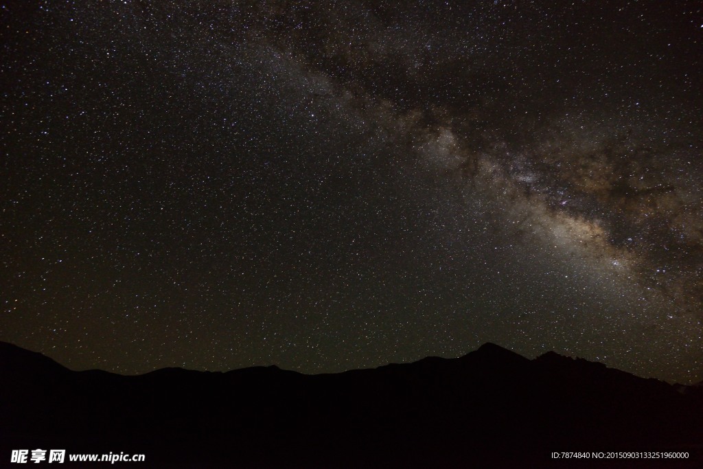 九架海的星空