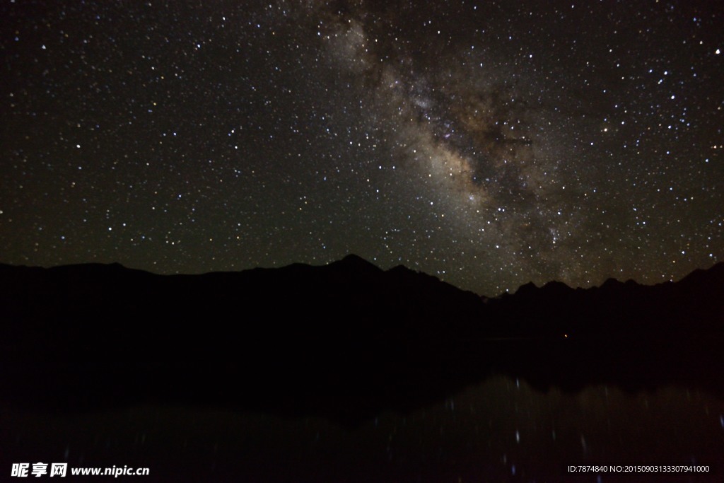 九架海的星空