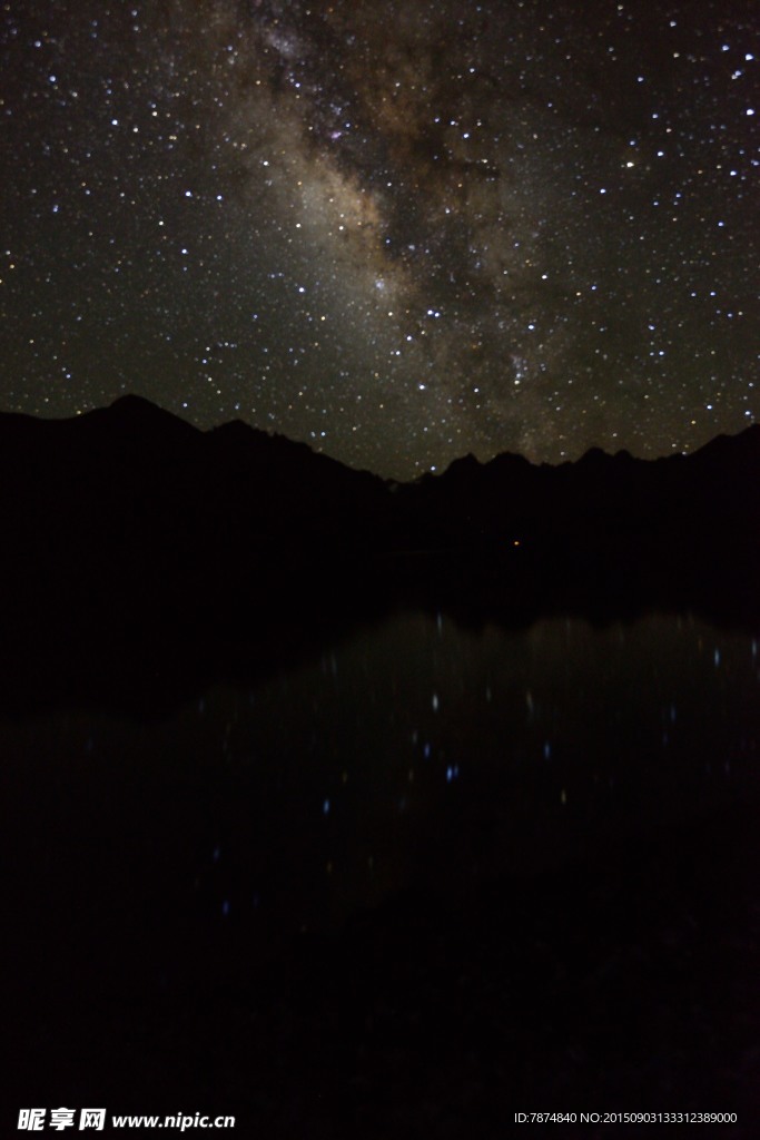 九架海的星空