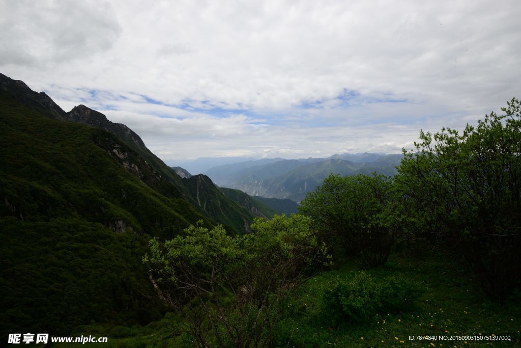 九顶山风光