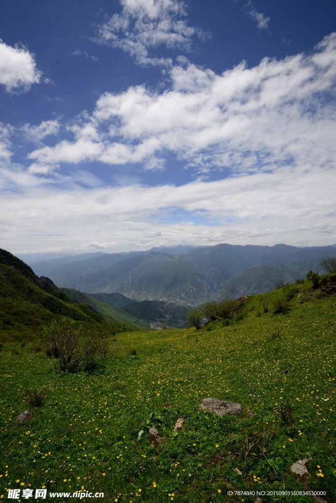 九顶山风光