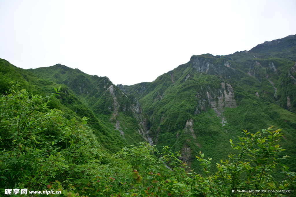 九顶山风光