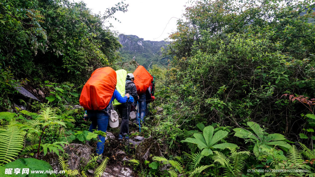 九顶山风光