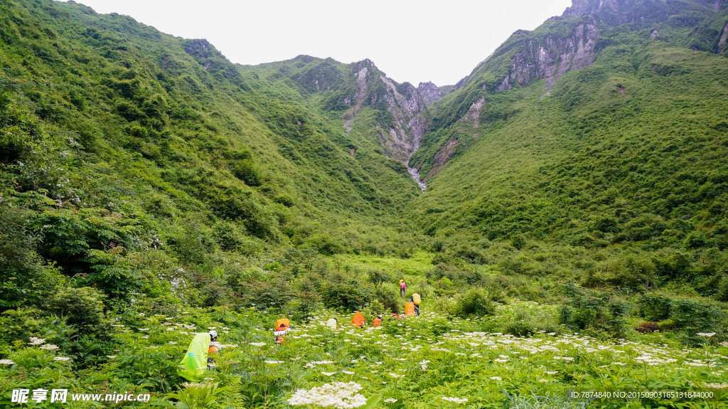 九顶山风光