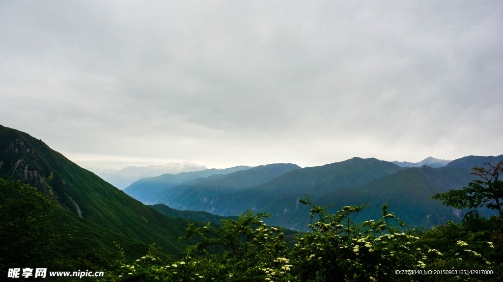 九顶山风光