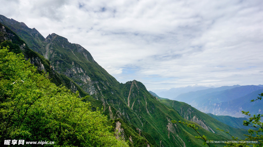 九顶山风光