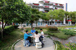 学习天地
