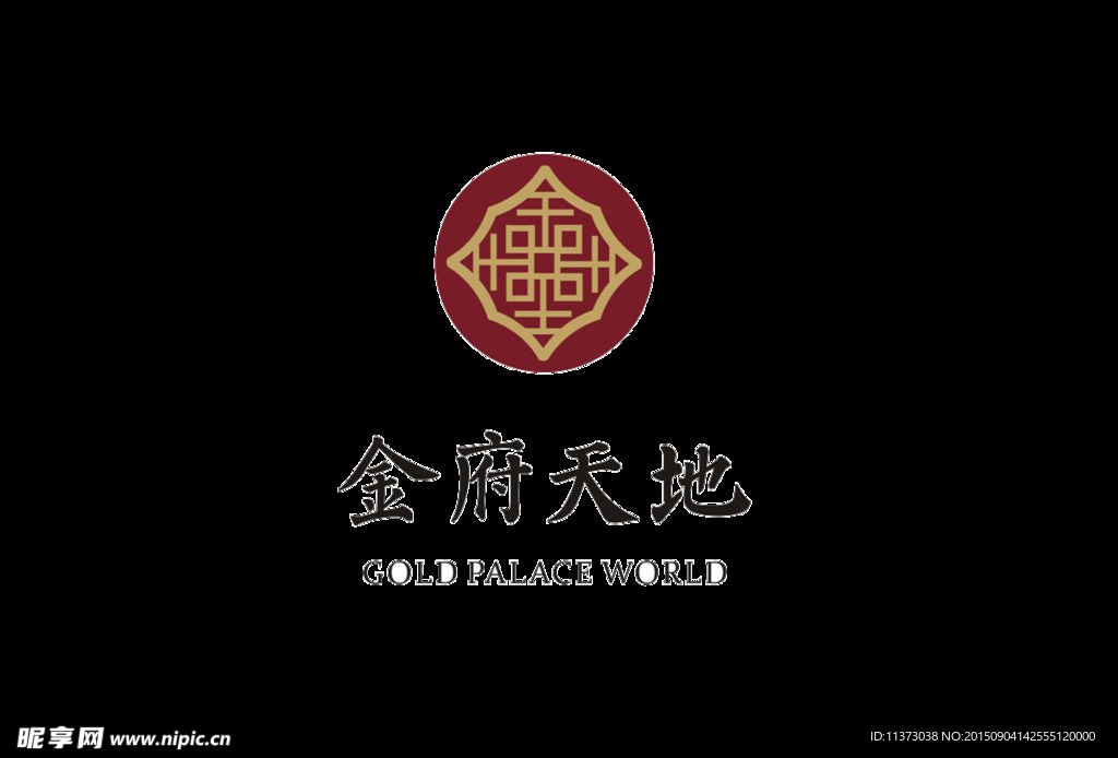 金府天地商标