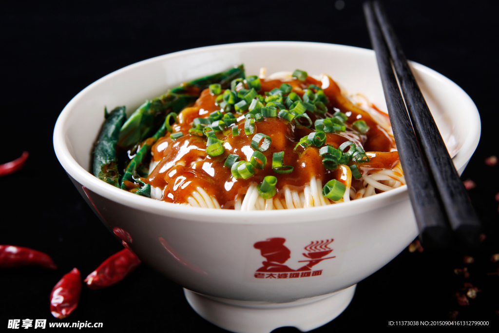 杂酱面